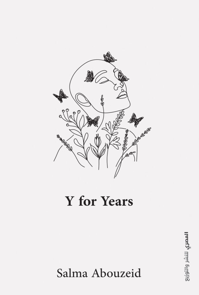 Y for Years